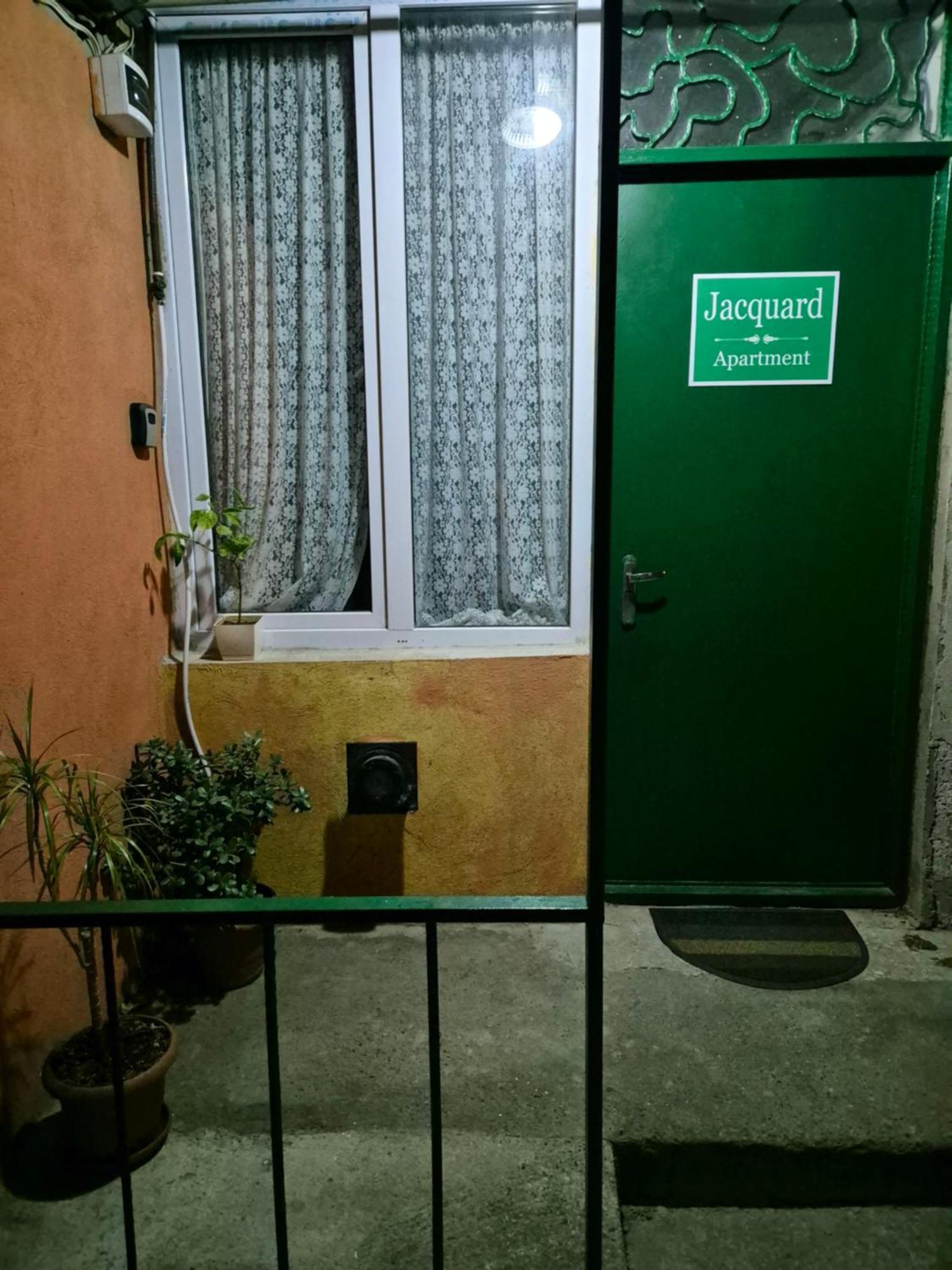 Jacquard Apartment In The Centre Of Кутаиси Экстерьер фото